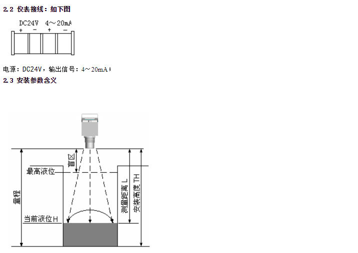 圖片關鍵詞 圖片關鍵詞